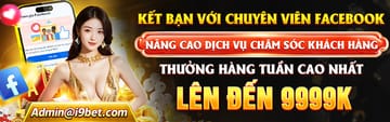 Ưu đãi tháng mới